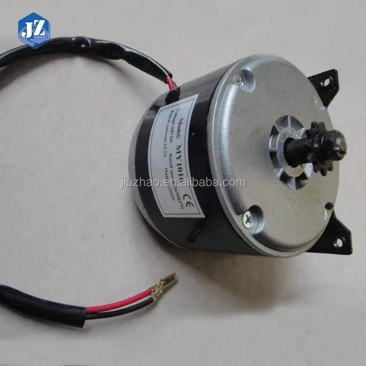 DC MotorBrushedDCMotor MY1016 250W 24V(xjt)4