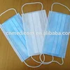2018 Disposable Face Mask Premium Soft Ear loop making machine