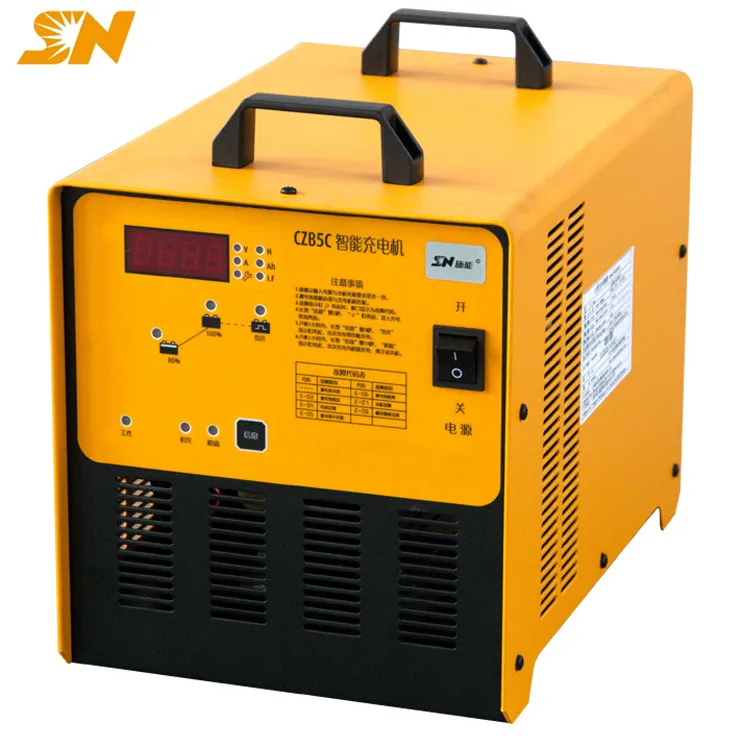 
Shineng CZB5C E 72v 25a 200ah lead acid battery charger for forklift pallet stacker ev agv and so on 