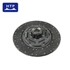 Auto accessories Clutch Disc plates assy for Mercedes benz for ACTROS 1878 056 331/1878 056 431