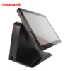 Window/Android Touch Dual Screen All In One PC POS Machine With Printer For Supermarket