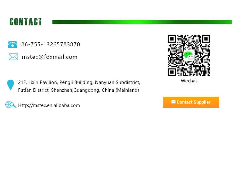 MSTEC_contacts
