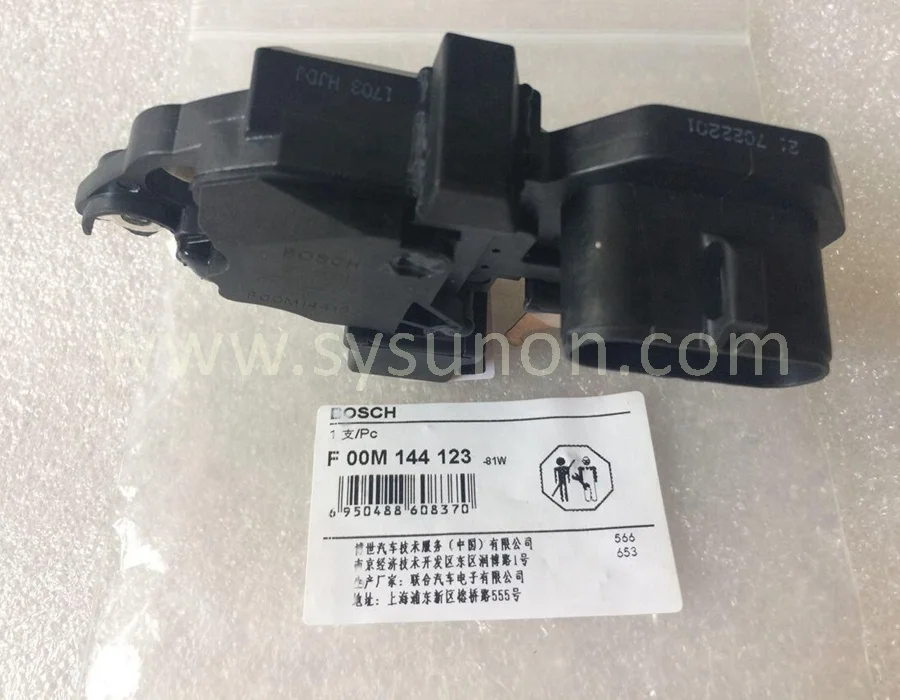 F00M144123 - 
