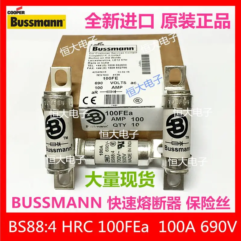 Bussmann Fuse Bs88-4 660V
