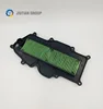 Motorcycle Parts PIAGGIO VESPA 1A007327 Air Filter
