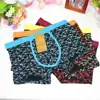 Men's underwear sexy breathable U convex soft briefs men's wide-brimmed boxer