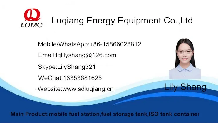 Luqiang containerized mobile portable fuel gas petrol station