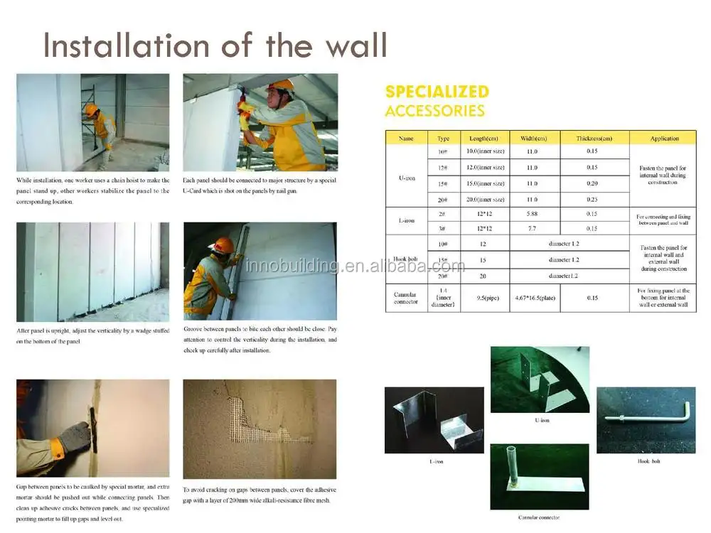 Inno Building Tech__05.jpg