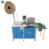 HB-520A Double Loop Wire Binding Machine with calendar Binding Machine