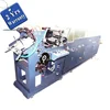 ZF250G Automatic Mini Envelope Making Machine with Flap Self Adhesive Gumming Unit Online