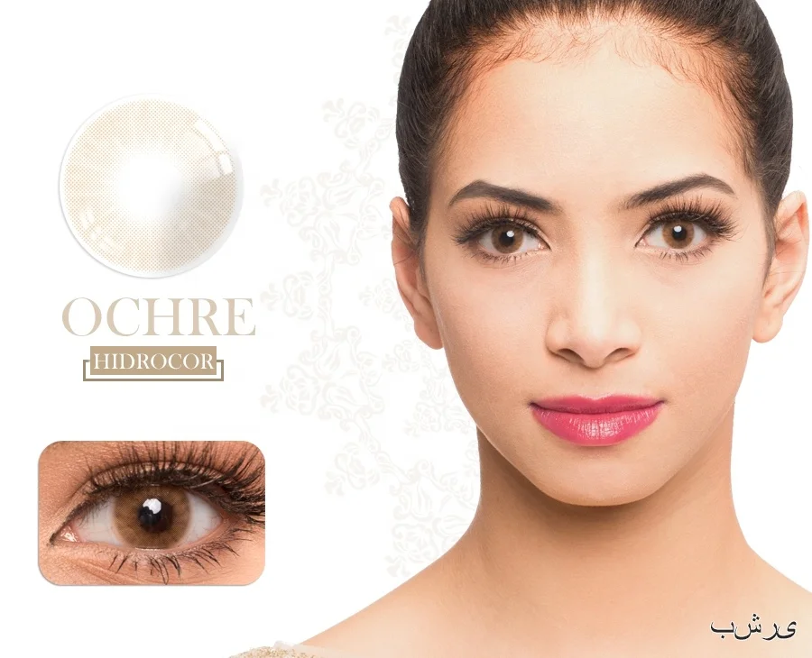 Best seller yearly natural Freshgo colored contact lenses soft aurora circle lenses eye cosmetic hidrocor contact lens wholesale