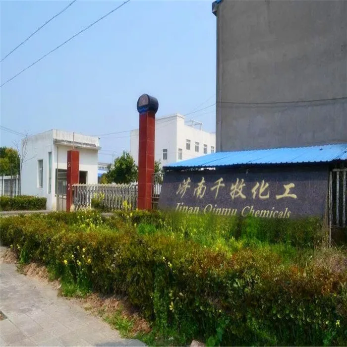 
China best CALCIUM/SODIUM PVM/MA COPOLYMER 99% 62386-95-2 