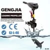 /product-detail/12v-46lbs-electric-trolling-motor-for-kayak-60701538534.html