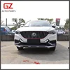 Front and rear bumper guard for 2017 MG ZS