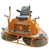 Wet concrete plastering finisher power trowel smoothing machine