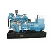 50hp marine engine of Shenghan brand
