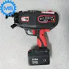 Battery operated hand held rebar tying machine for building use