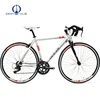 Racing cycle 700C Alloy frame steel fork 14 speed Gear Double wall rim Road bicycle wholesale beat road bike cycle