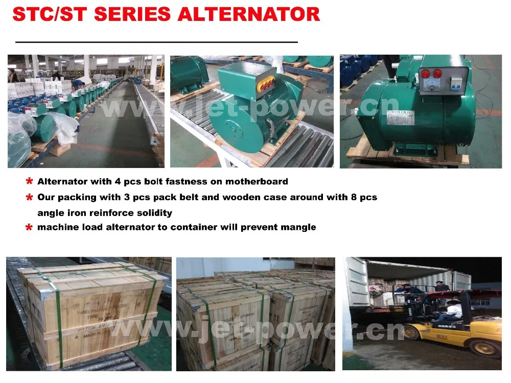 Single Phase Low Rpm Generator Alternator 220v 5kw Alternator Price In