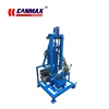 hydraulic water well drilling rig/ 100 meter water well drilling rig/ small water well drilling machine