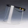 SPC-C302 2018 Heated High quality construction face shield