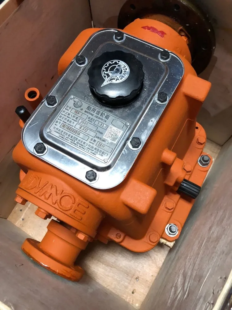 Advance Marine Gearbox 16a Ratio 2 : 1 - Buy Advance Marine Gearbox 16a