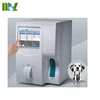 12 Kinds of animals 3 part hematology analyzer/ veterinary blood test machine