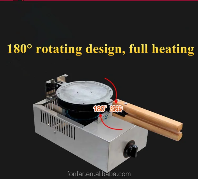 Stainless Steel Korean Waffle Maker /thin Waffle Machine /snack Food Machine Buy Korean Gas