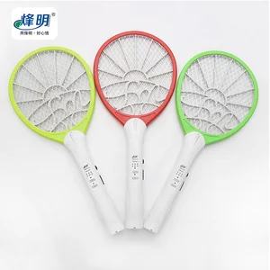 Image of indoor bug zapper electronic insect mosquito killer