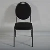 Cheap modern stacking iron dining banquet chair