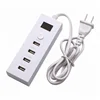 Wholesale multiple USB 4 ports chargers charging station electric power socket