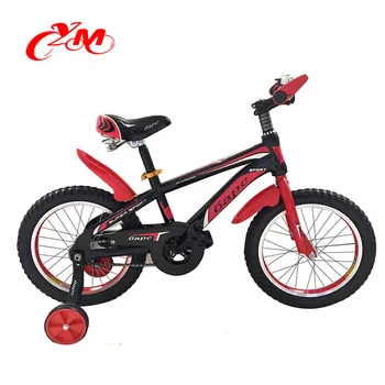 cycles for 5 year old boy