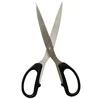 Wholesale High Quality plaster cutting private label marks scissors For baby