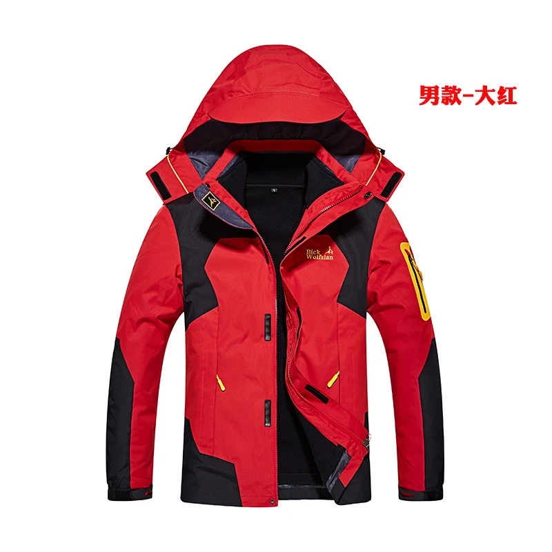 
Mens women Fashionable One Piece Adults Iguana Active Led Walkhard Crane Mps Fashion Jacket Ski Suit 5Xl Ktec winter jacket 