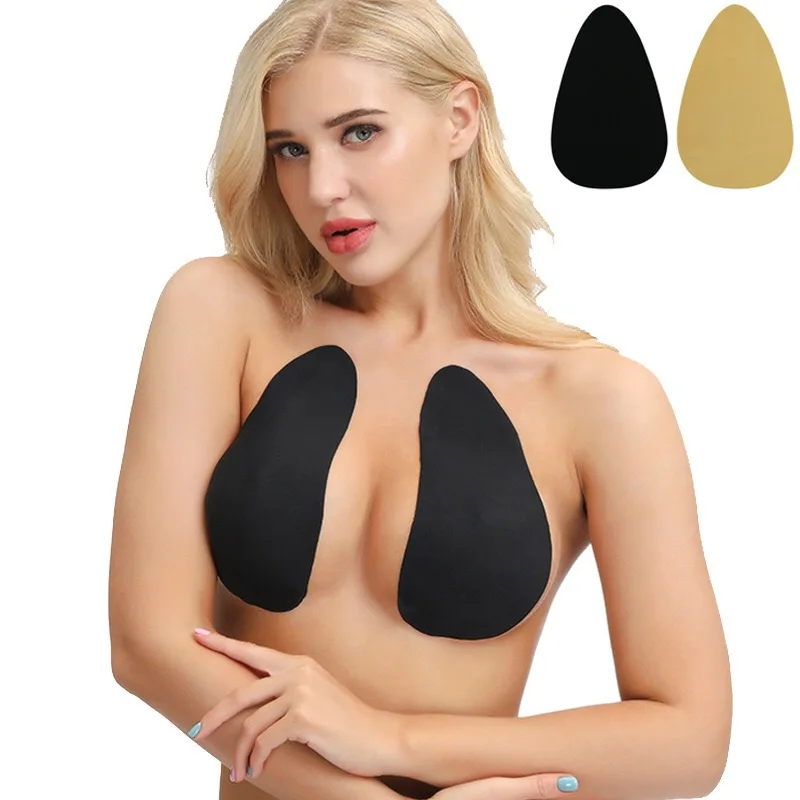 

Invisible breast tape silicone lifting invisible drop-shaped chest stickers lifting nipple invisibility stickers, Black skin