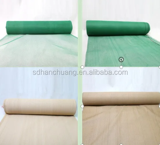 garden suppliers balcony shade.JPG