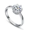 Wholesale Price 2019 New Wedding Jewelry Accept Small Quantity Order Fashionable Crystal Rings High Quality Silver Lady Ring
