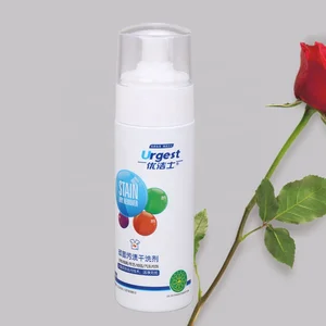 Image of Wholesale urgest stain dry remover carpet cleaning solution blood stain removers