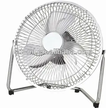 6 The Smallest Floor Fan Buy Modern Floor Fan Silent Floor Fan