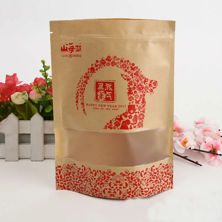 
Recyclable kraft paper zipper seal food packaging bags 