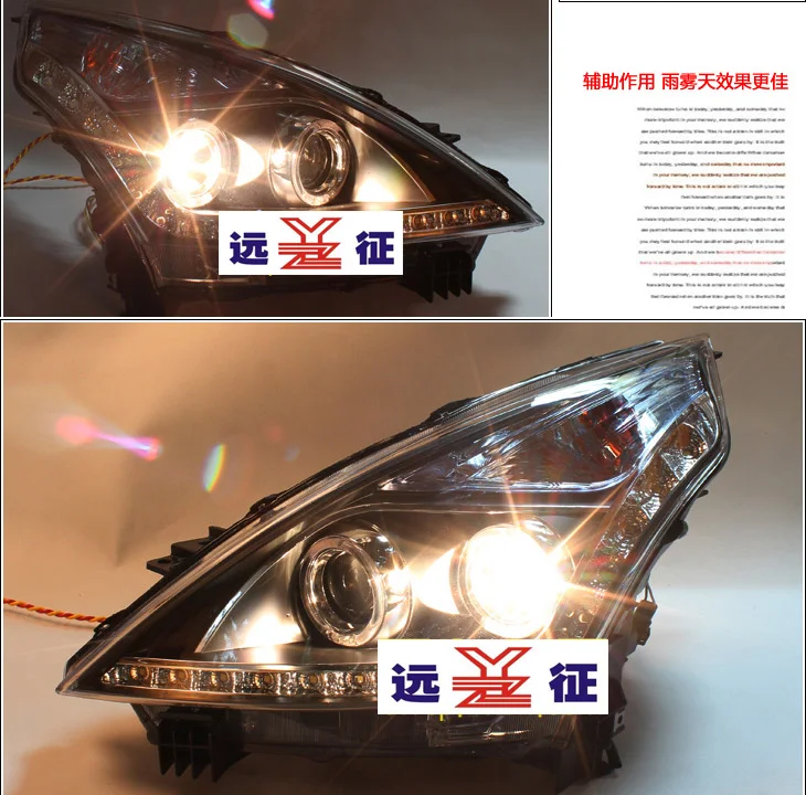 VLAND manufacturer for car lamp for Teana 2008 2009 2010 2011 2012  LED head light plug and play with Angel Eye