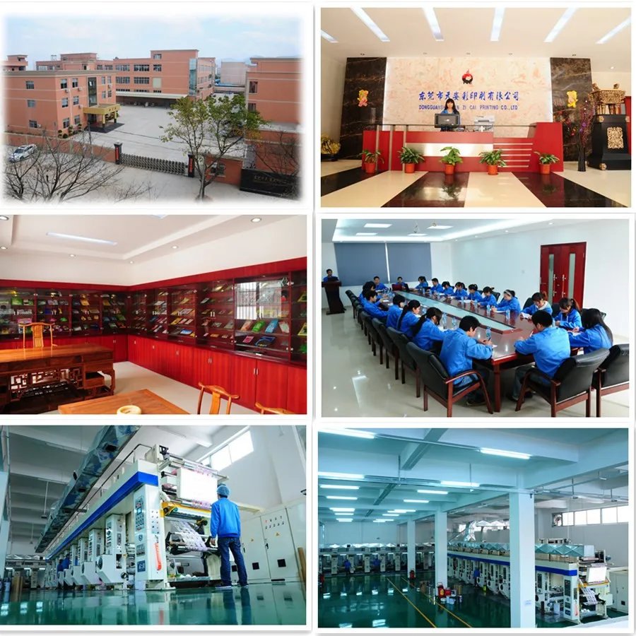 printing factory.jpg