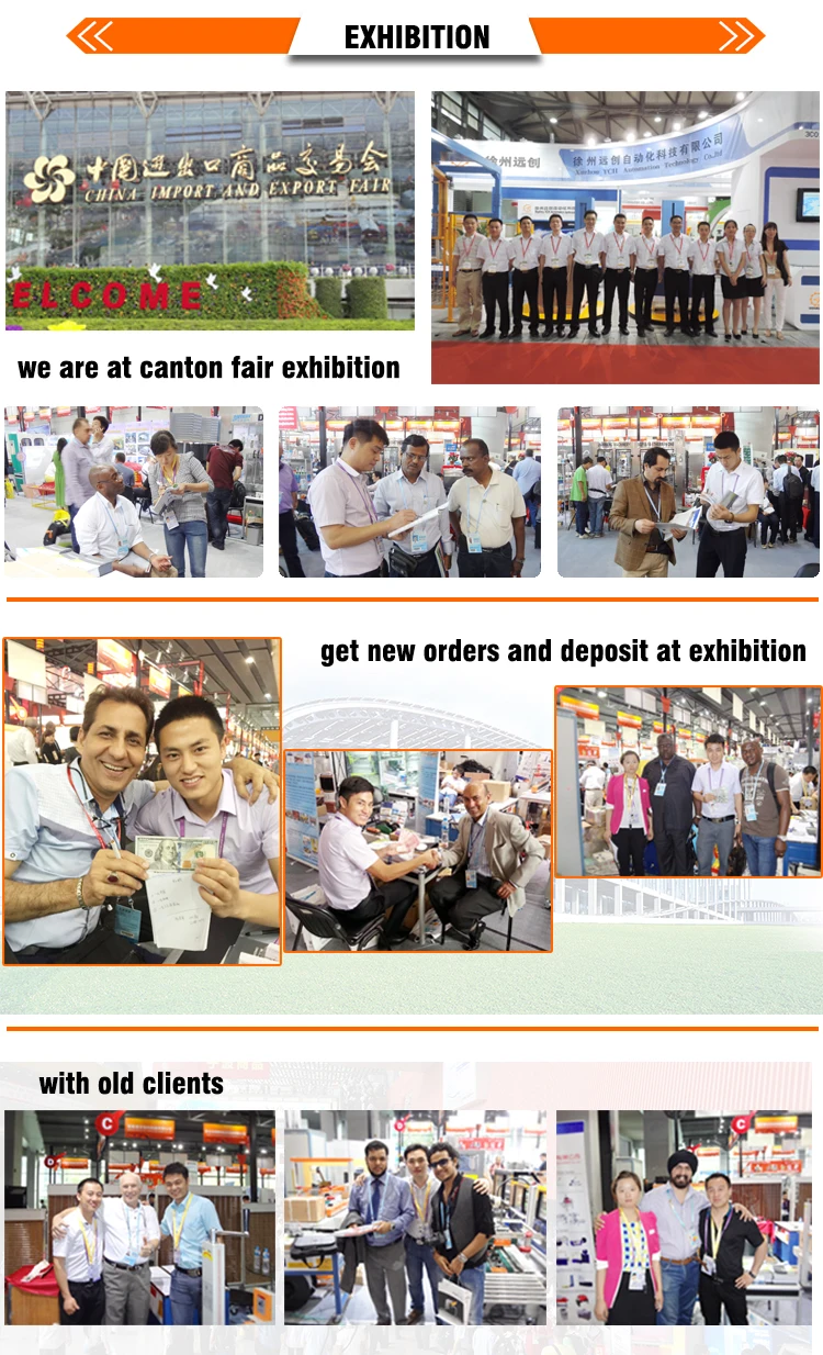 exhibition