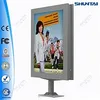Outdoor floor standing double sided scrolling light box with aluminum alloy Frame