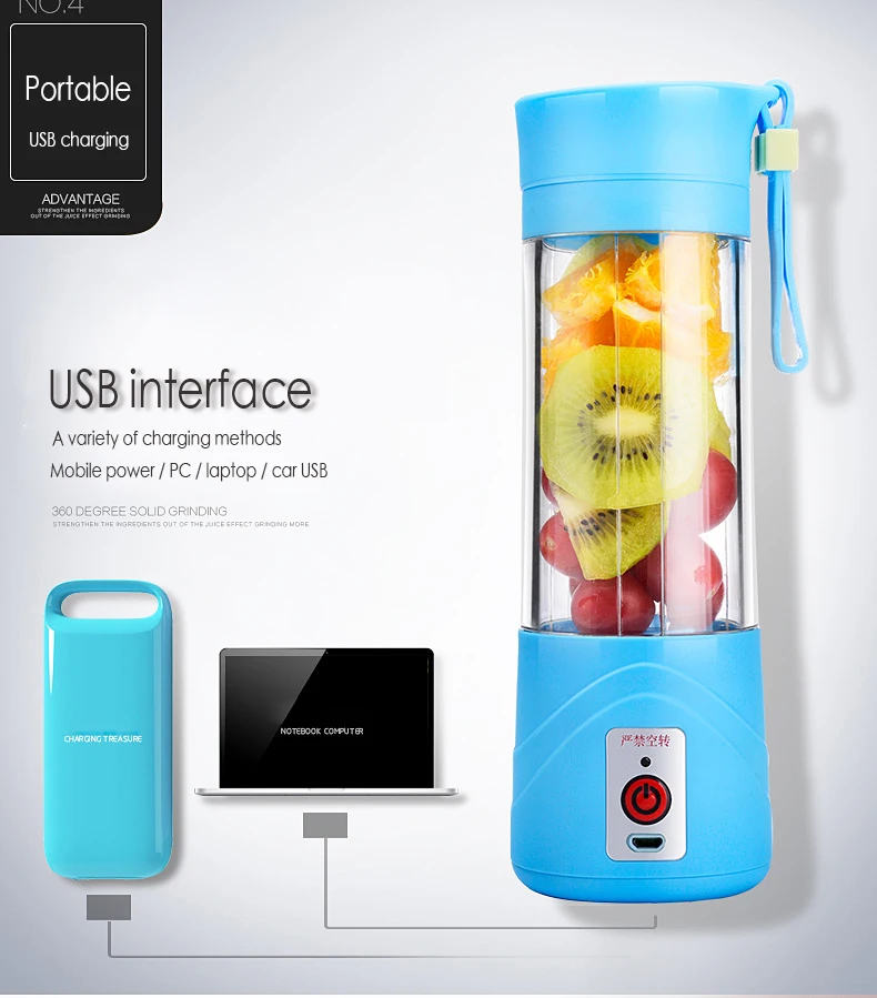 fresh juice water bottle blender