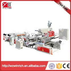 Slitting machine