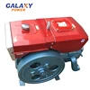 zs1110nm 18hp diesel engine