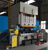 Electric junction making JH21 mechanical punching machine , metal box making press machine with high speed
