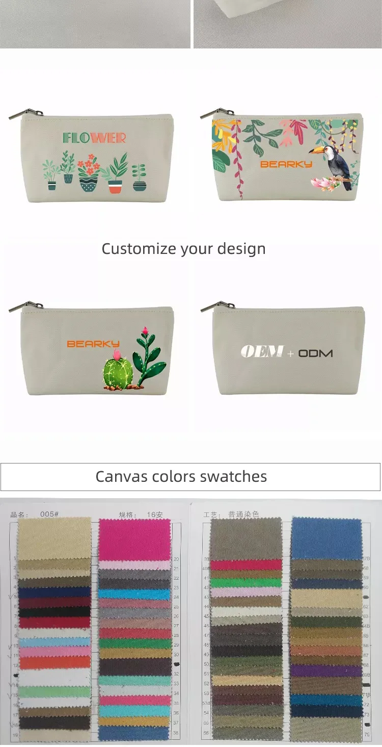 canvas cosmetic bag (2).jpg