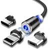 Mobile Phone Charging Cable For Apple Data Cable Android Type-C Strong Magnet Tip Fast Charging Charger Line 3 In 1 Magnetic